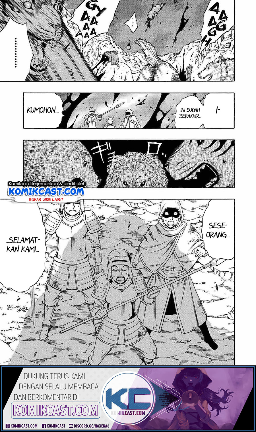 Kenja no Mago Bab 61 halaman 38