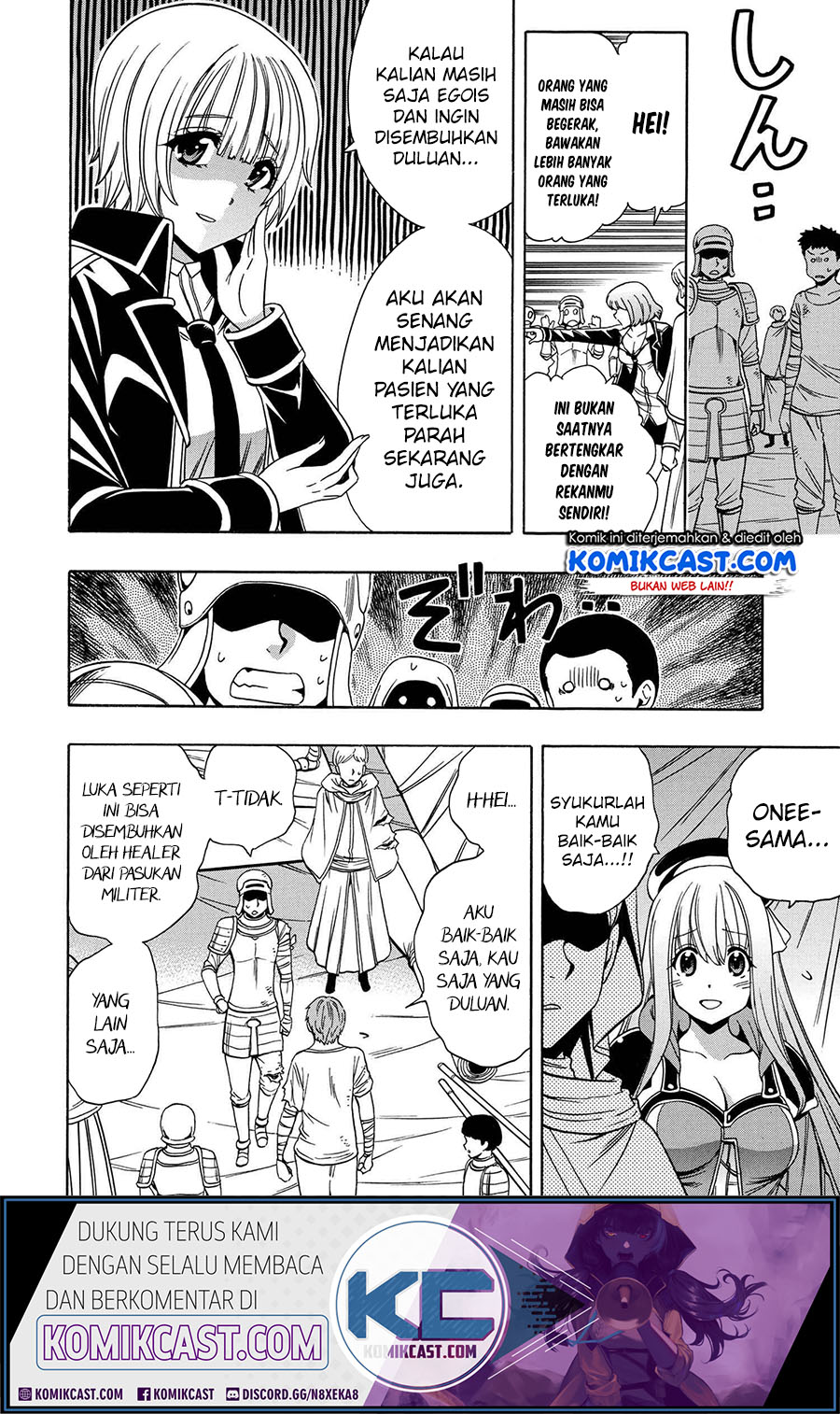 Kenja no Mago Bab 62 halaman 5
