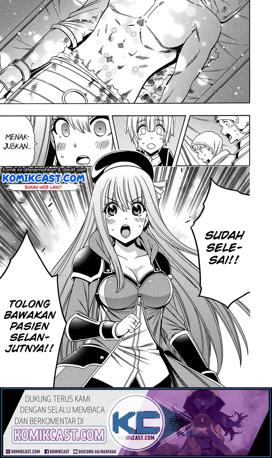 Kenja no Mago Bab 62 halaman 12