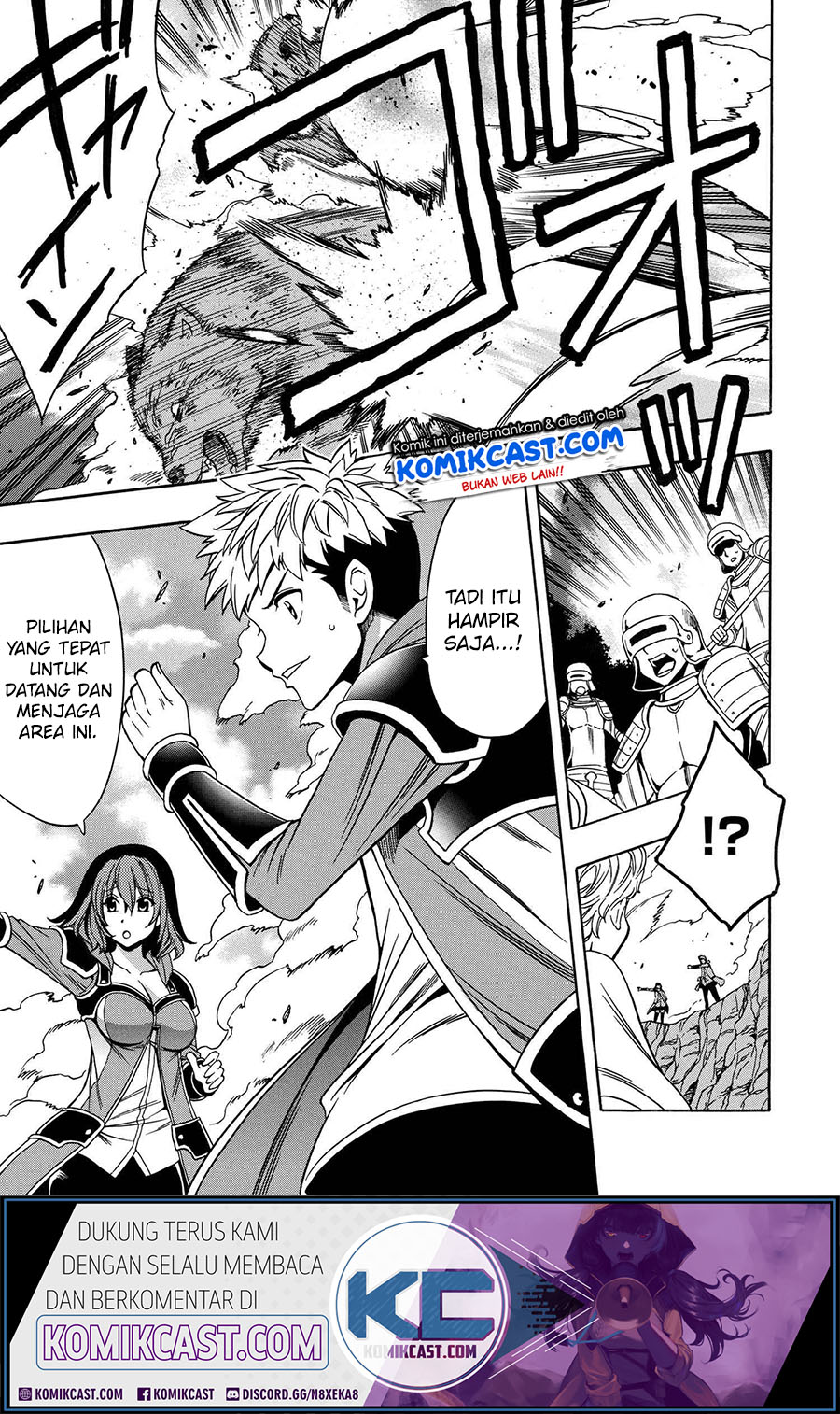 Kenja no Mago Bab 62 halaman 16
