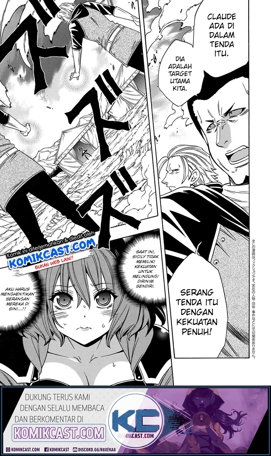 Kenja no Mago Bab 64 halaman 2