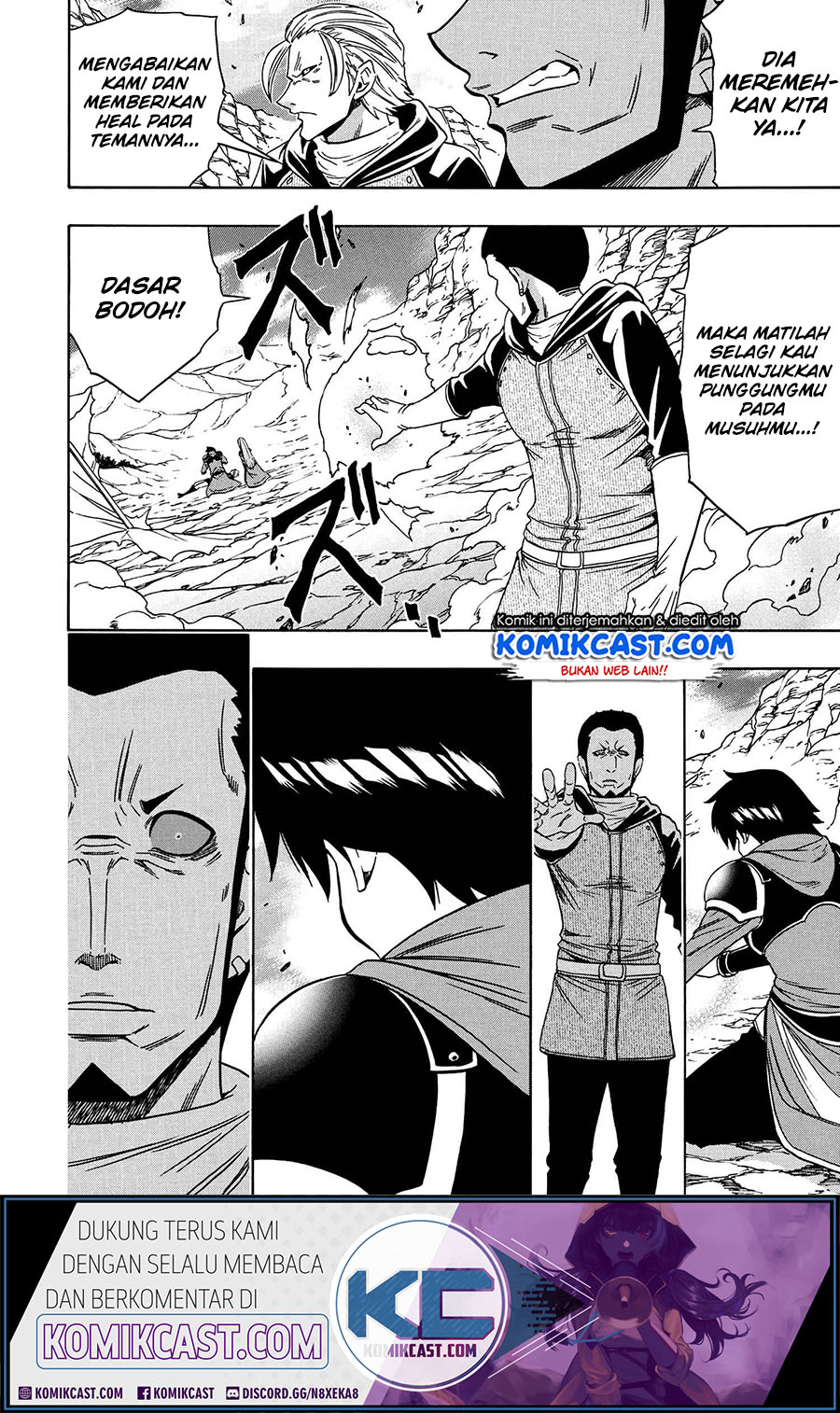 Kenja no Mago Bab 65 halaman 5
