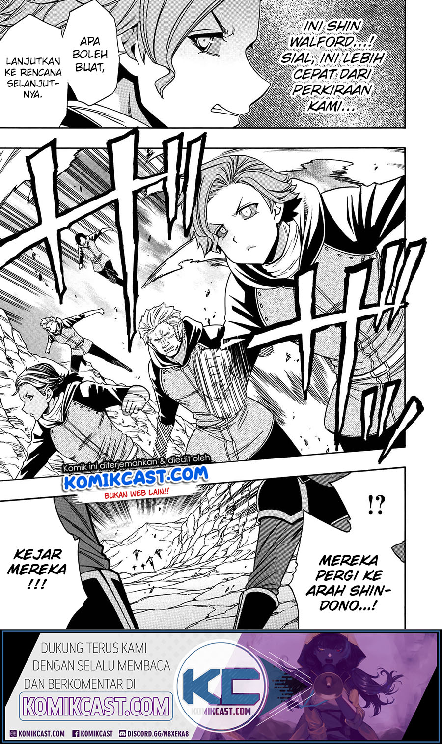 Kenja no Mago Bab 65 halaman 12