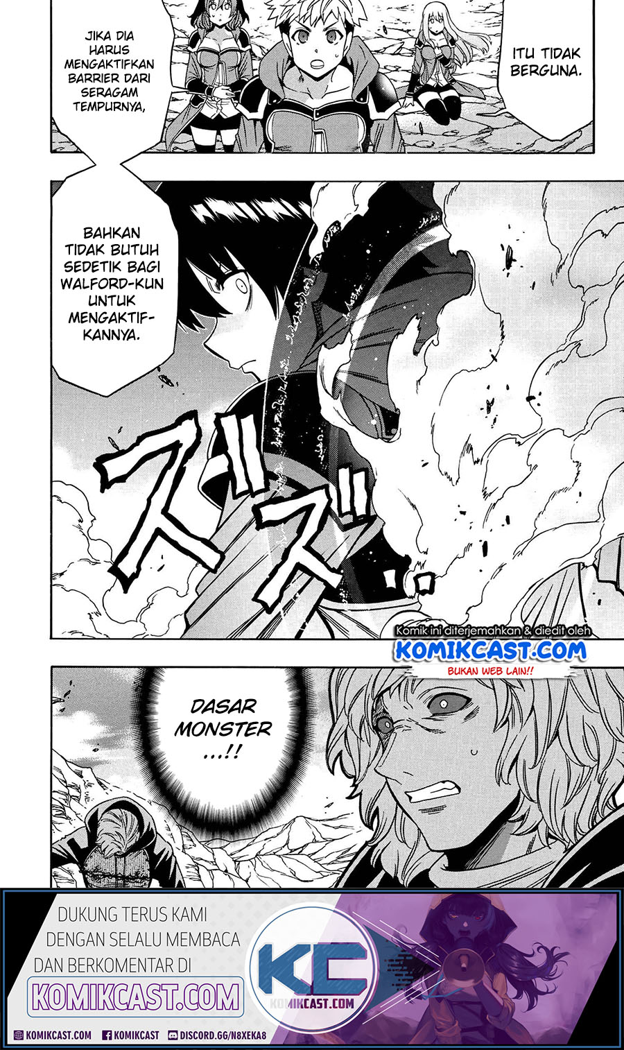 Kenja no Mago Bab 65 halaman 29
