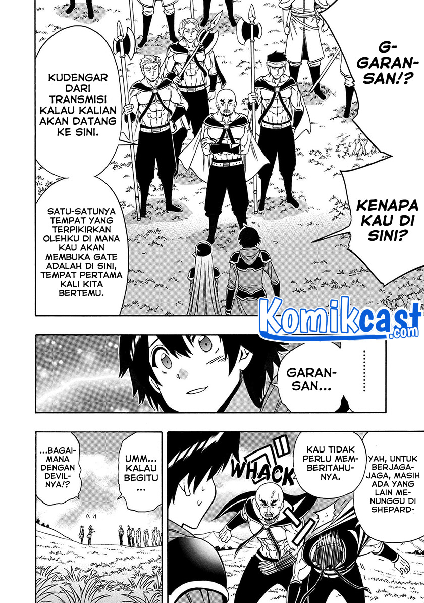 Kenja no Mago chapter 66 halaman 3