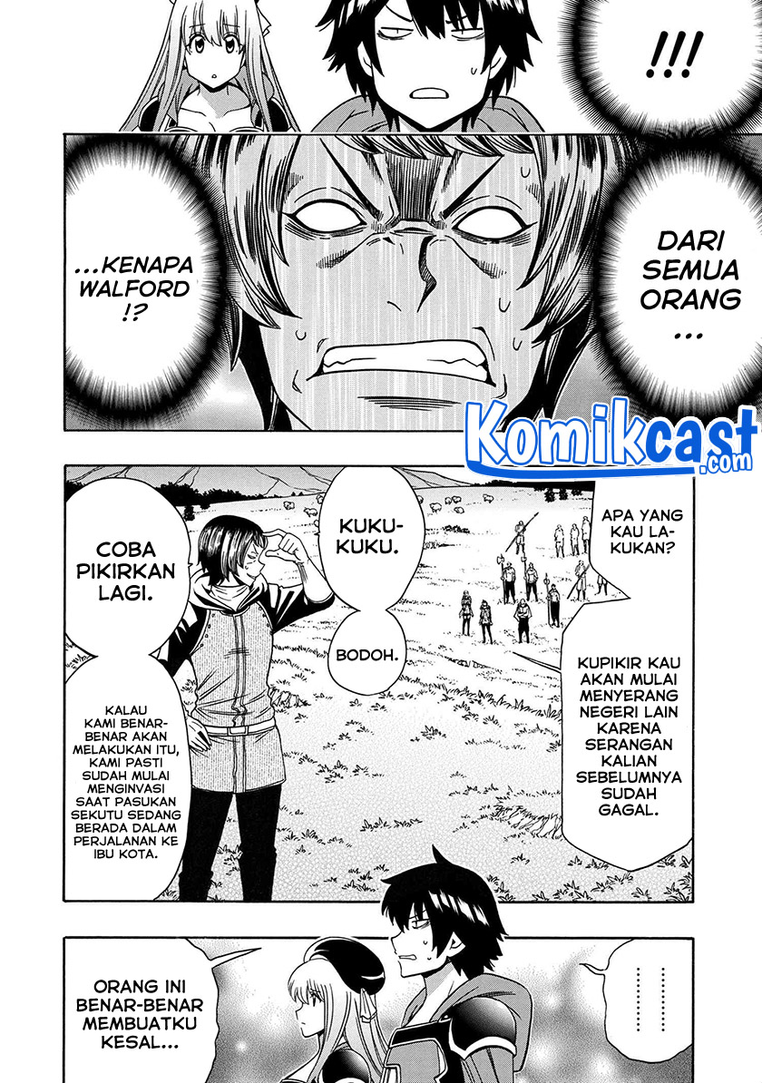 Kenja no Mago chapter 66 halaman 5