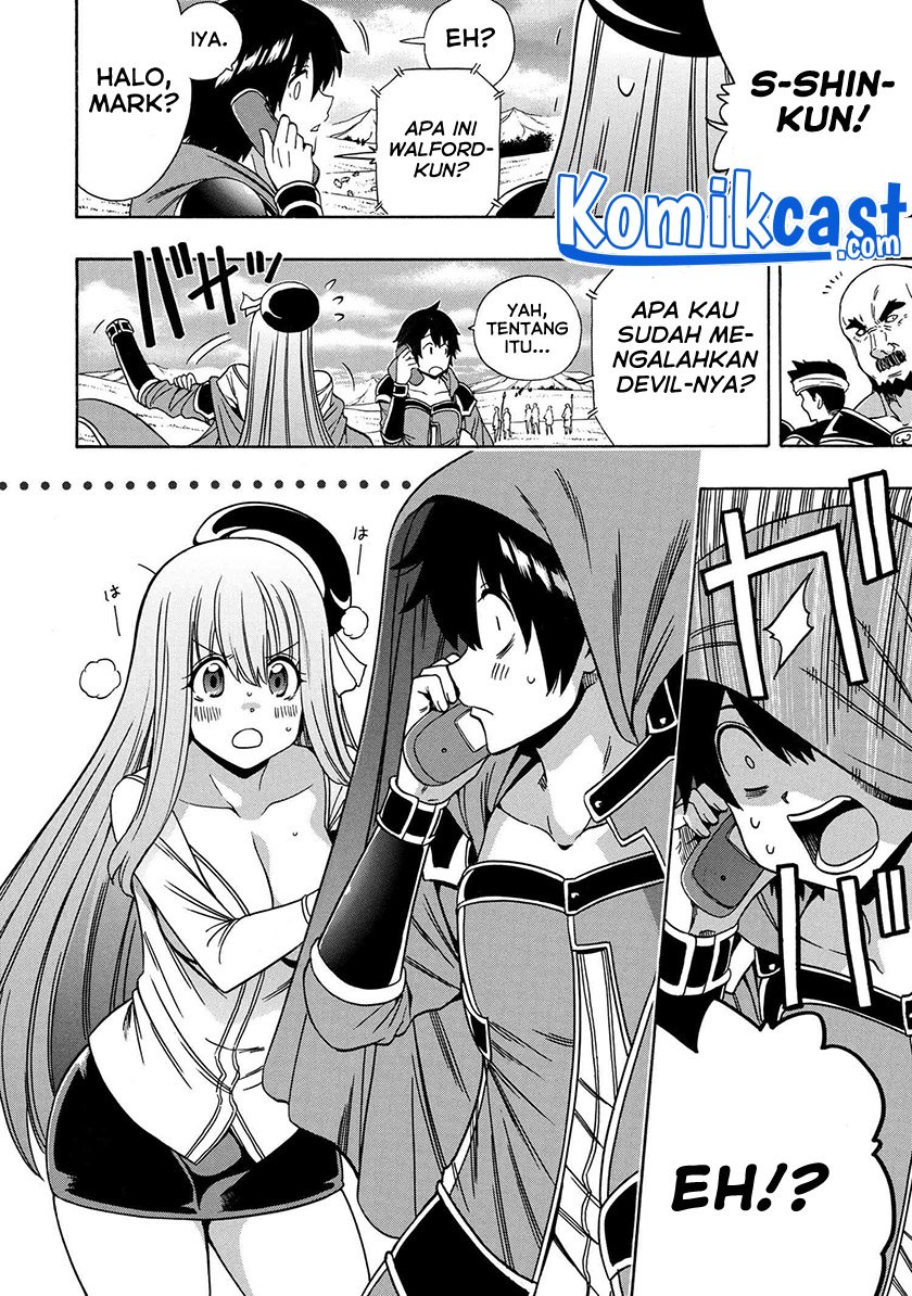 Kenja no Mago chapter 66 halaman 11