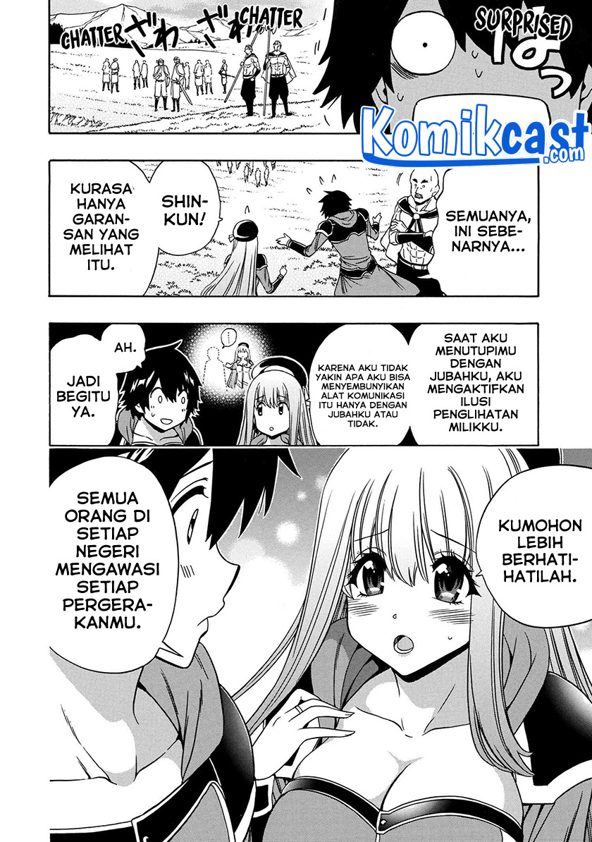 Kenja no Mago chapter 66 halaman 15