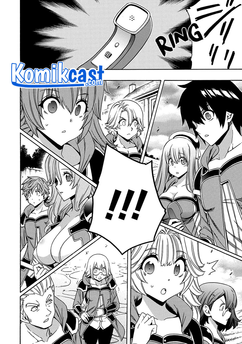 Kenja no Mago chapter 66 halaman 25