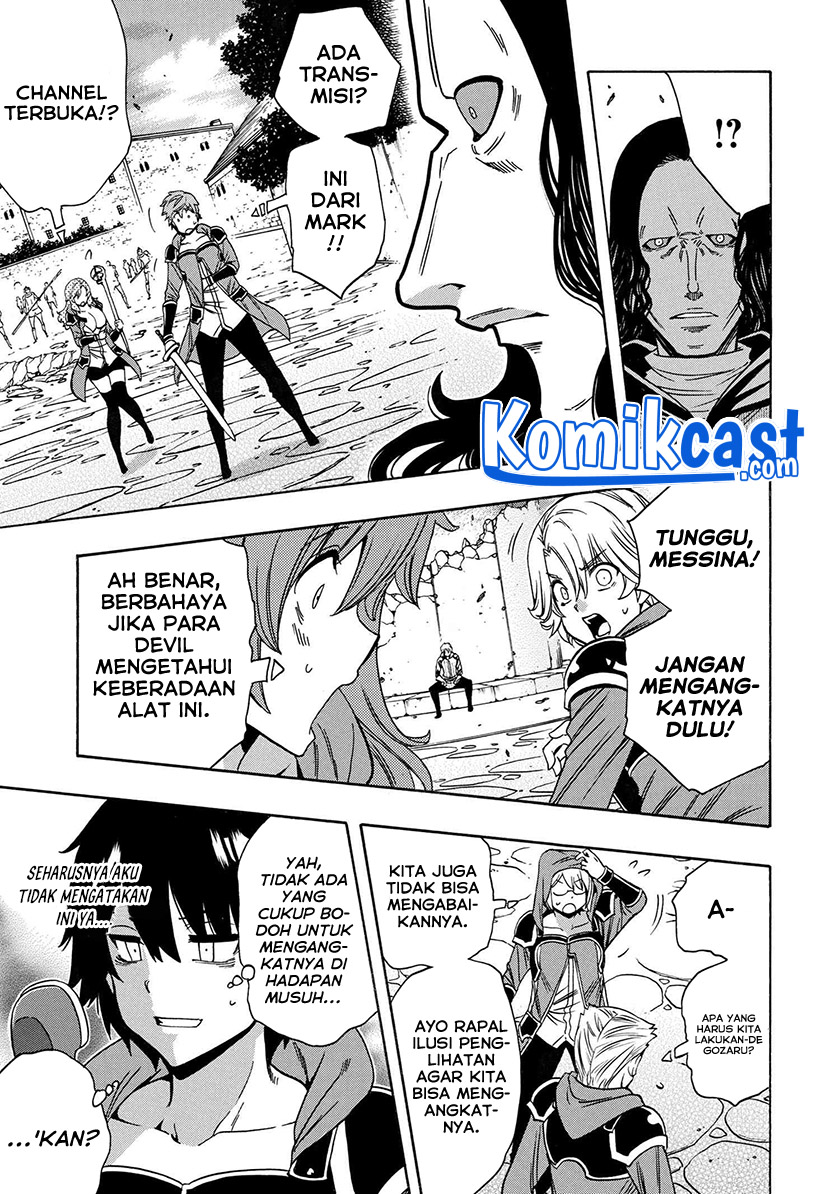 Kenja no Mago chapter 66 halaman 26