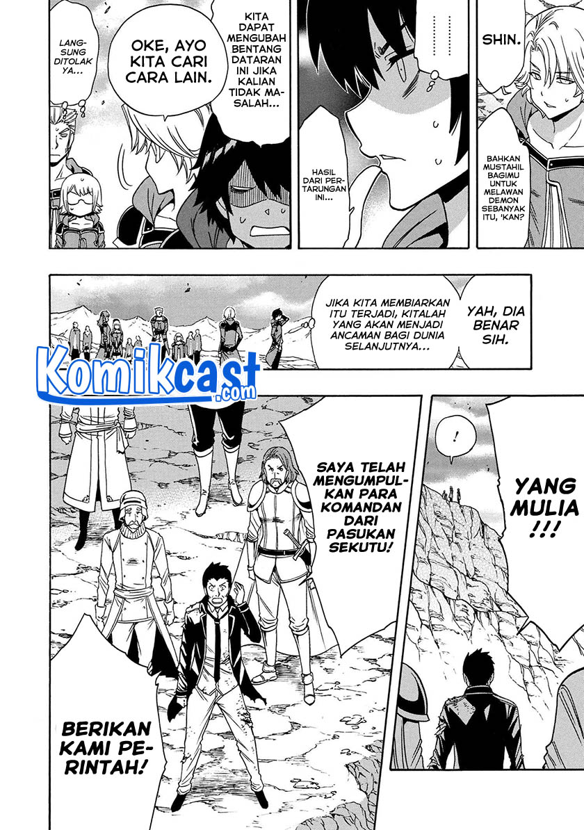 Kenja no Mago chapter 66 halaman 40