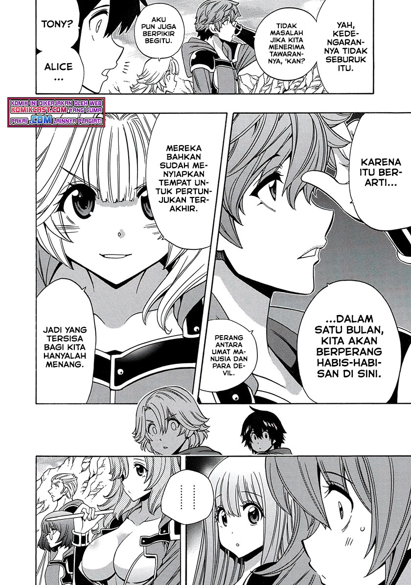 Kenja no Mago Bab 67.1 halaman 23