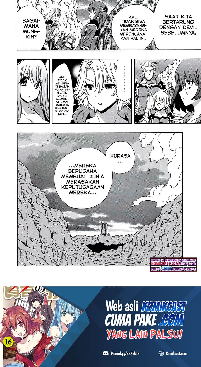 Kenja no Mago Bab 67.1 halaman 27