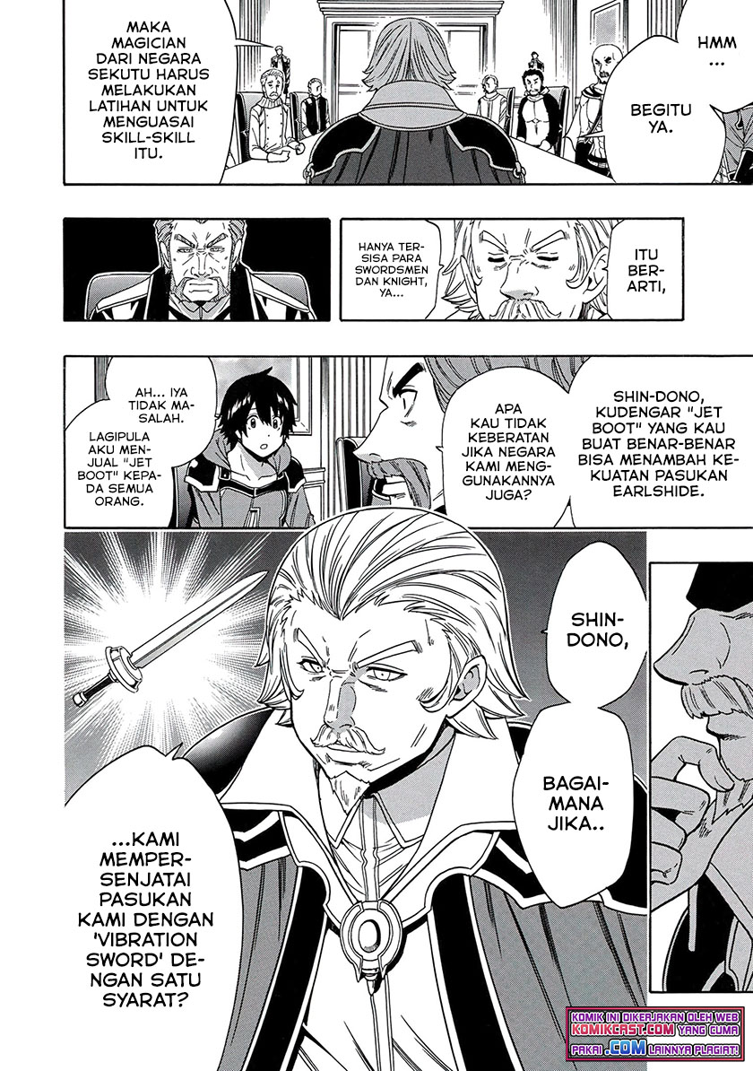Kenja no Mago Bab 67.2 halaman 5