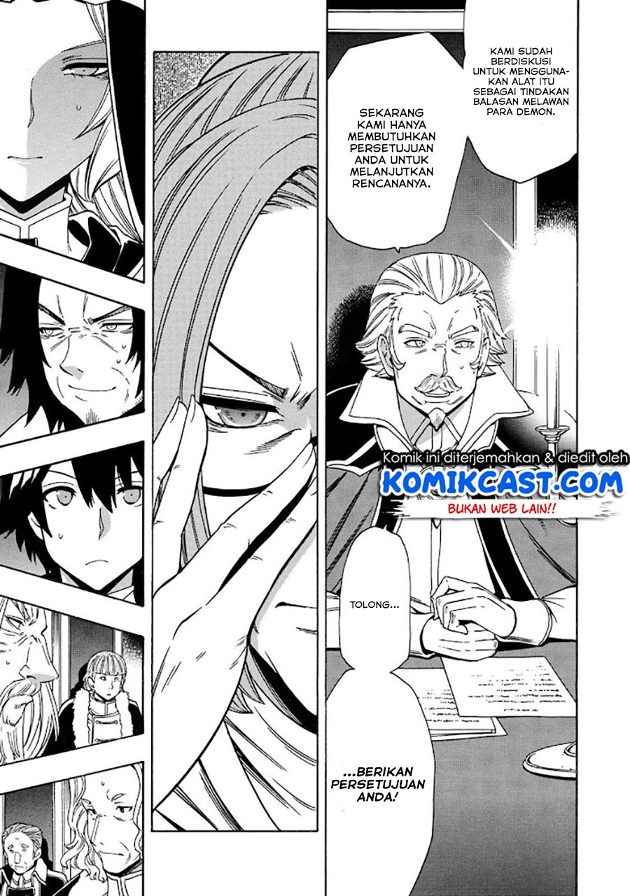 Kenja no Mago Bab 68.1 halaman 9