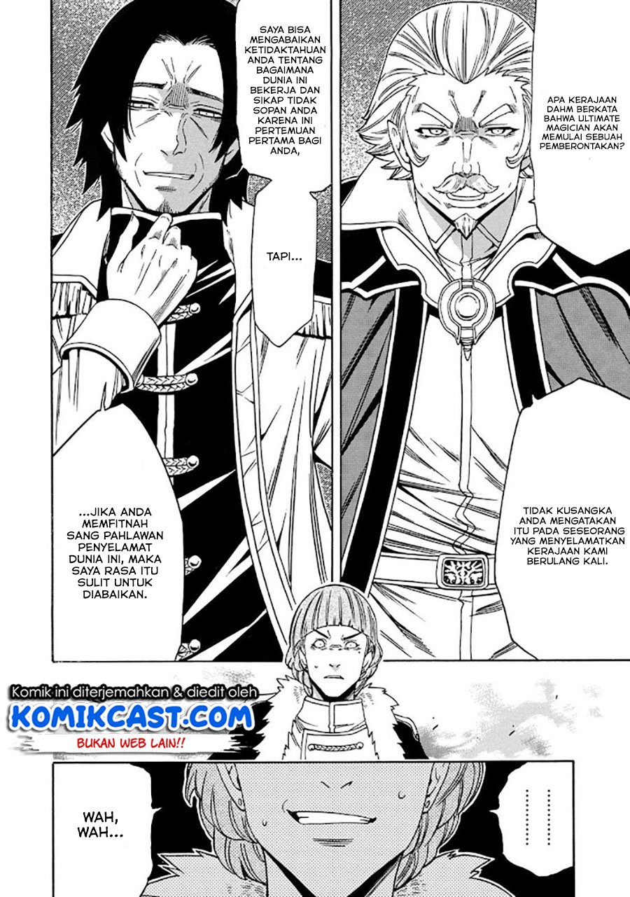 Kenja no Mago Bab 68.1 halaman 20