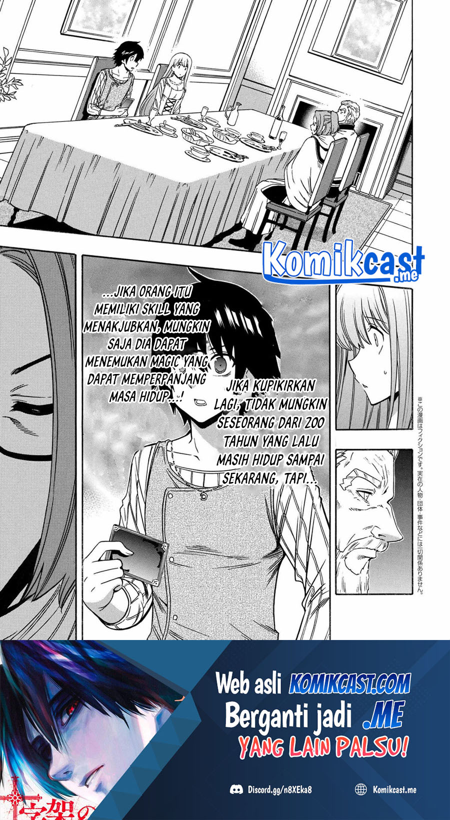 Kenja no Mago Bab 69.1 halaman 2