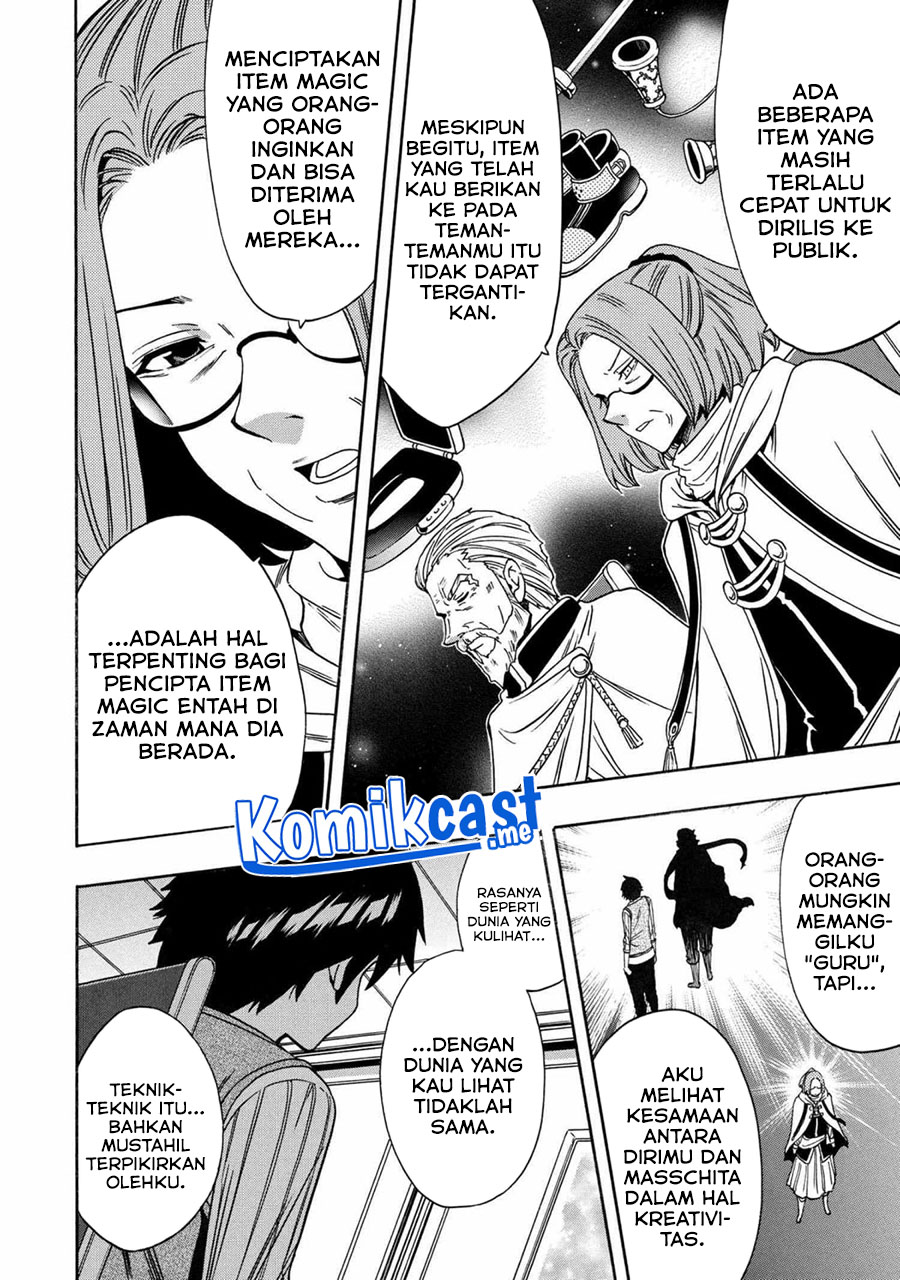 Kenja no Mago Bab 69.1 halaman 7