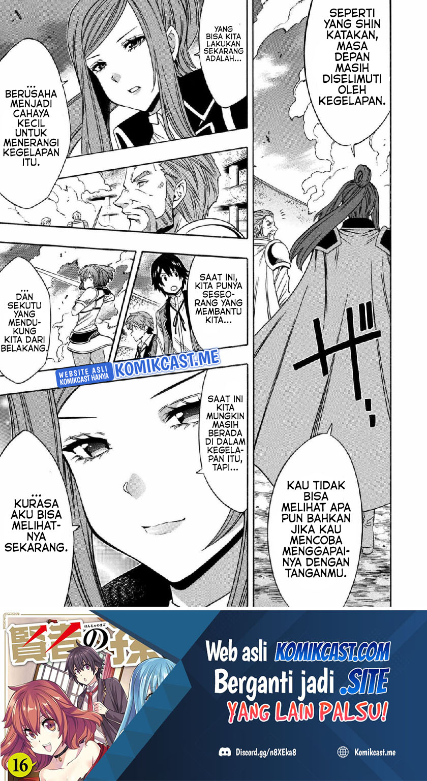 Kenja no Mago Bab 69.2 halaman 2