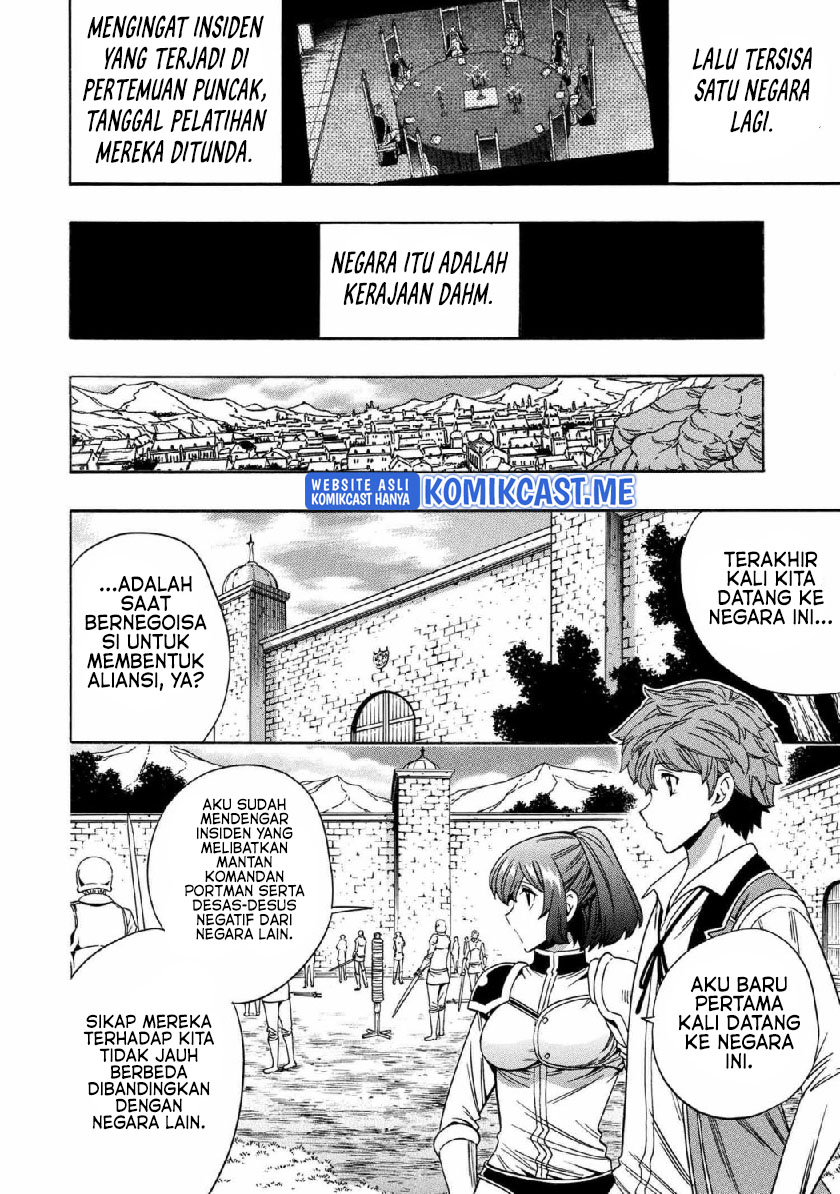 Kenja no Mago Bab 69.2 halaman 17