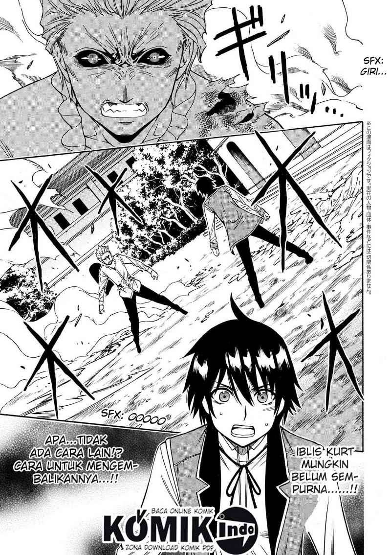 Kenja no Mago Bab 7.1 halaman 2