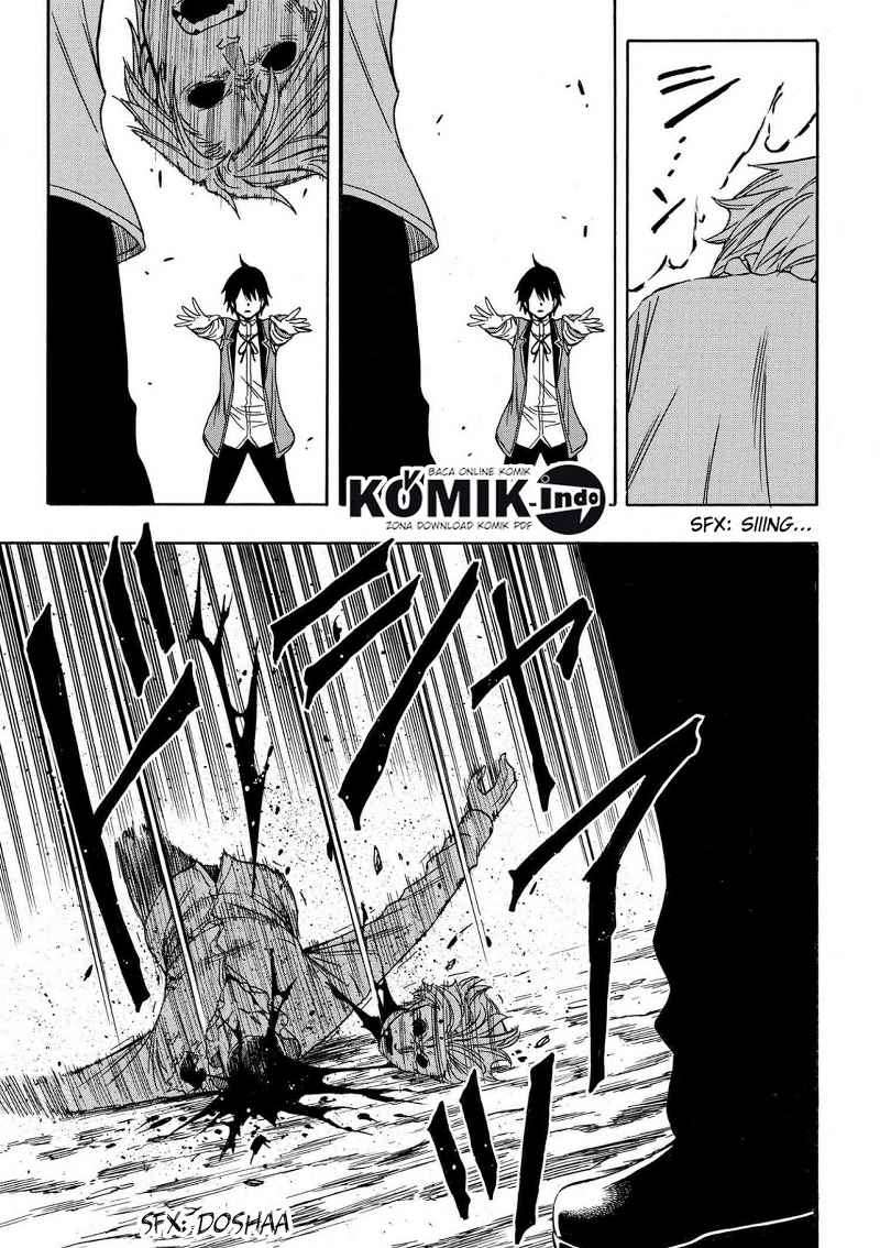 Kenja no Mago Bab 7.1 halaman 12