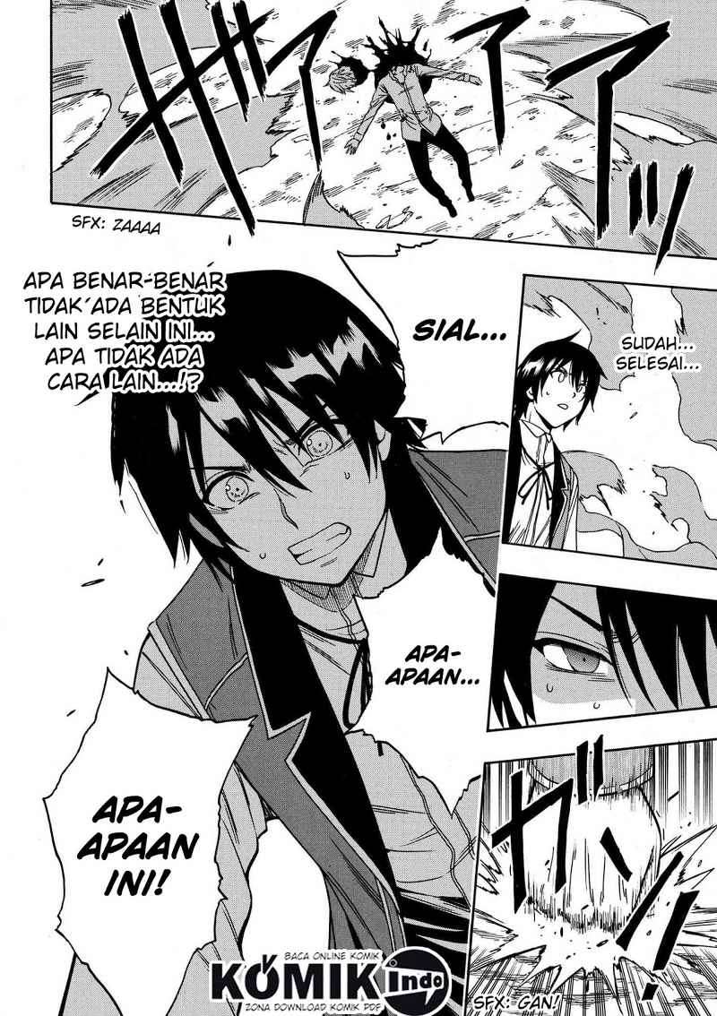 Kenja no Mago Bab 7.1 halaman 13