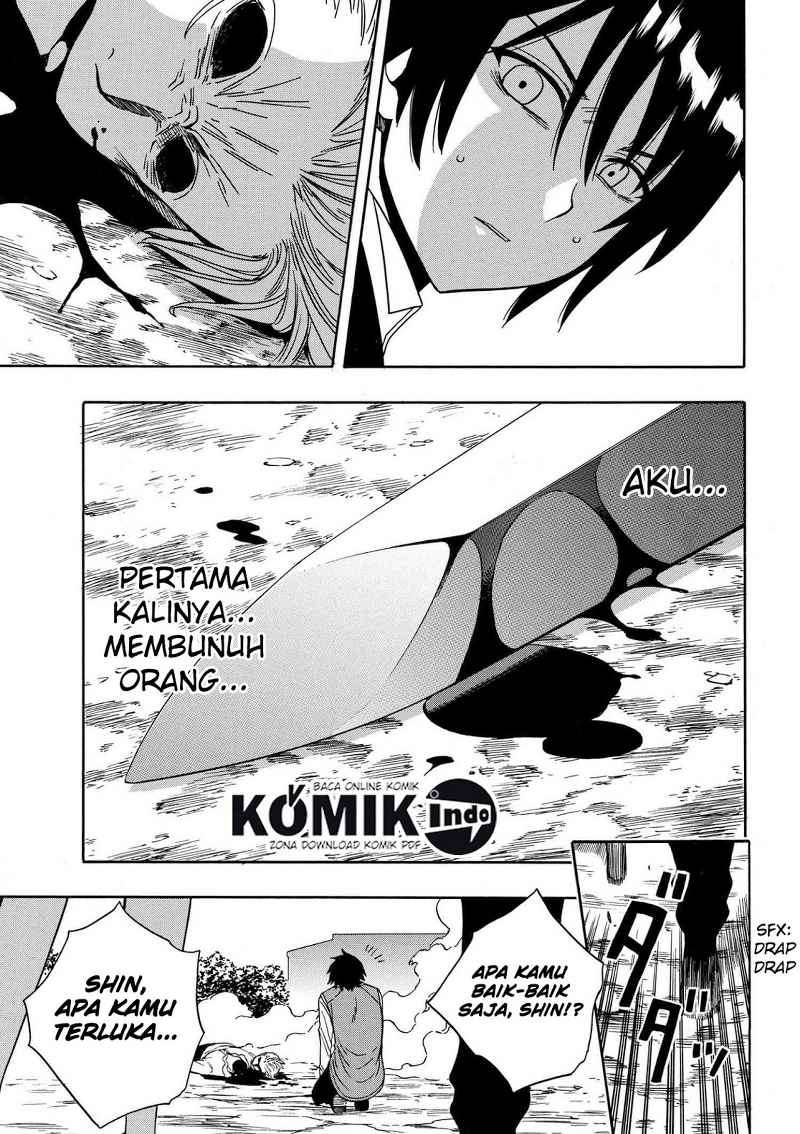 Kenja no Mago Bab 7.1 halaman 14