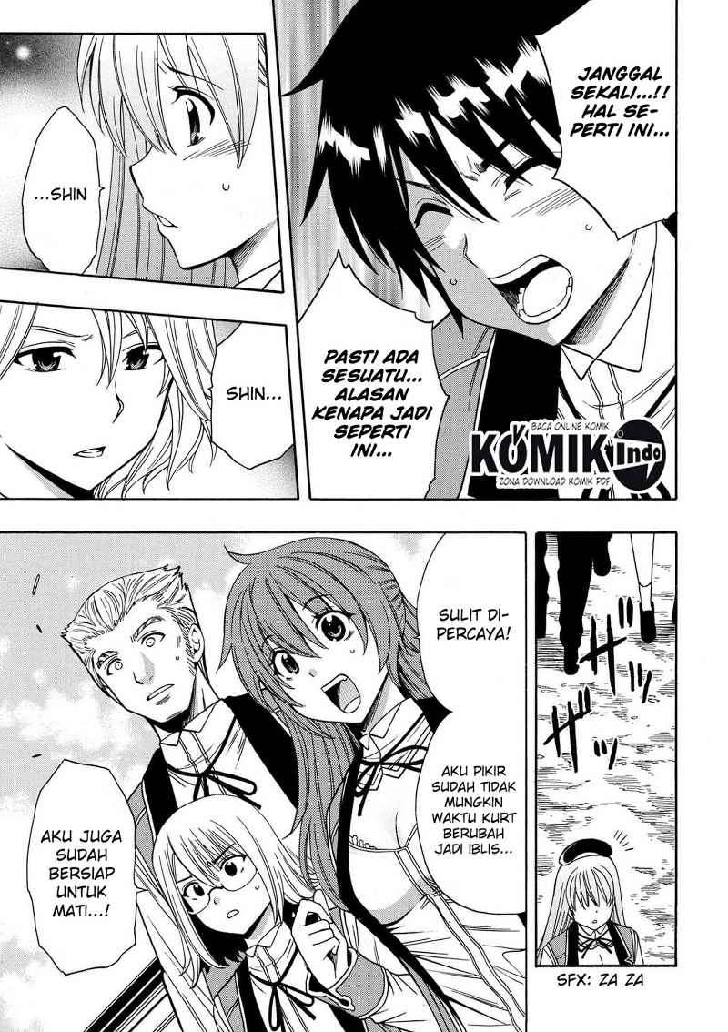 Kenja no Mago Bab 7.1 halaman 16