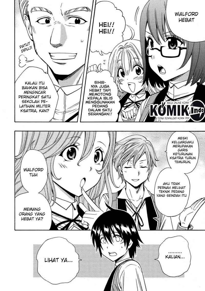 Kenja no Mago Bab 7.1 halaman 17