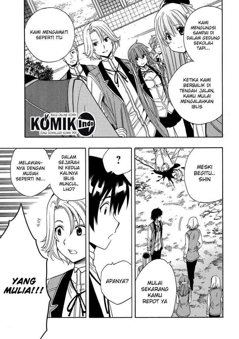 Kenja no Mago Bab 7.1 halaman 18