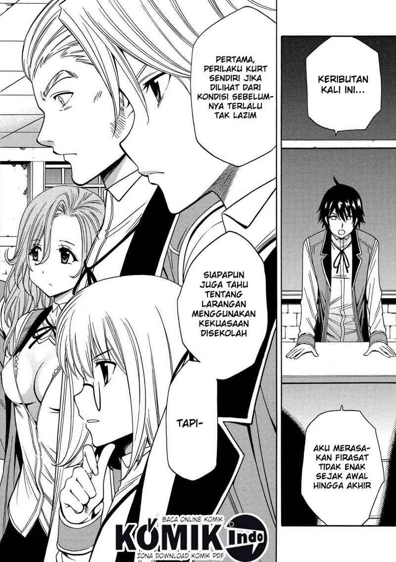 Kenja no Mago Bab 7.2 halaman 4