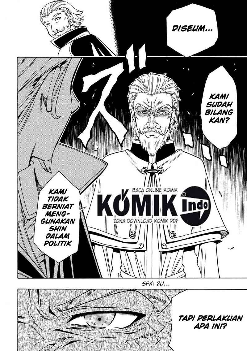 Kenja no Mago Bab 7.2 halaman 16