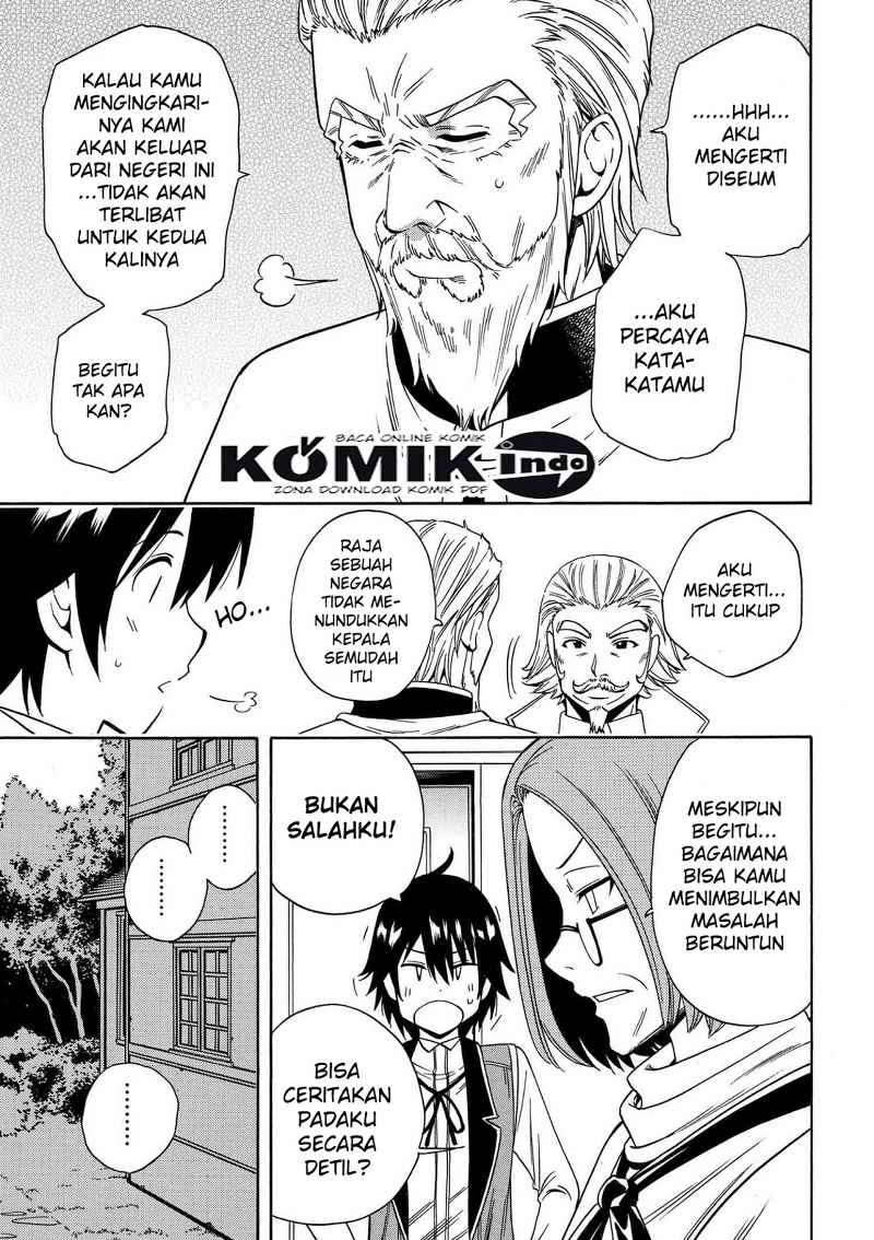Kenja no Mago Bab 7.2 halaman 23
