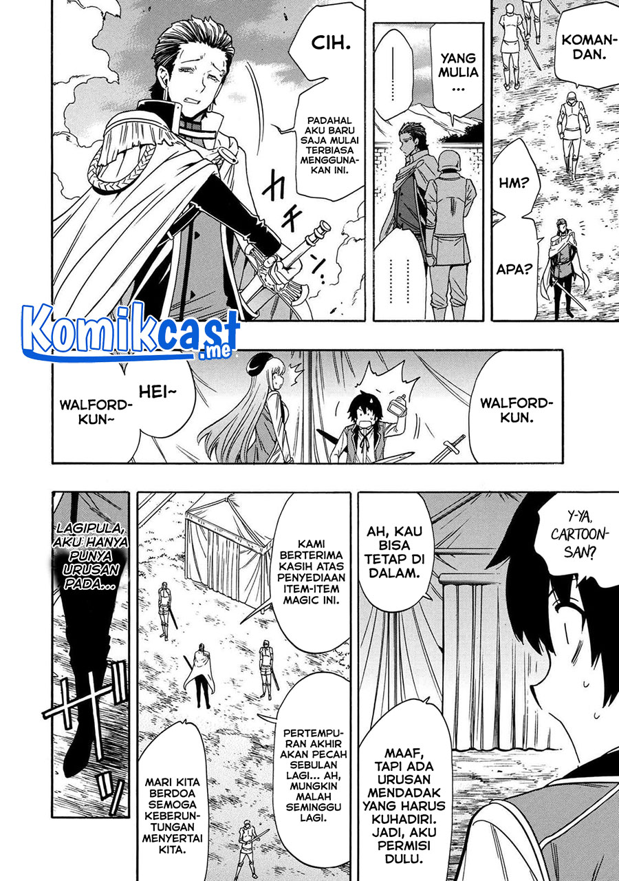 Kenja no Mago chapter 70.1 halaman 11