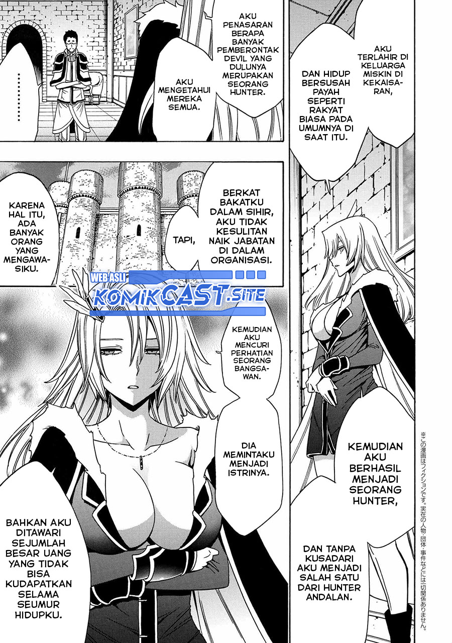 Kenja no Mago Bab 73 halaman 4