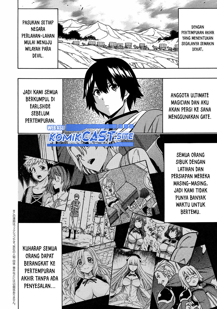 Kenja no Mago Bab 73 halaman 17