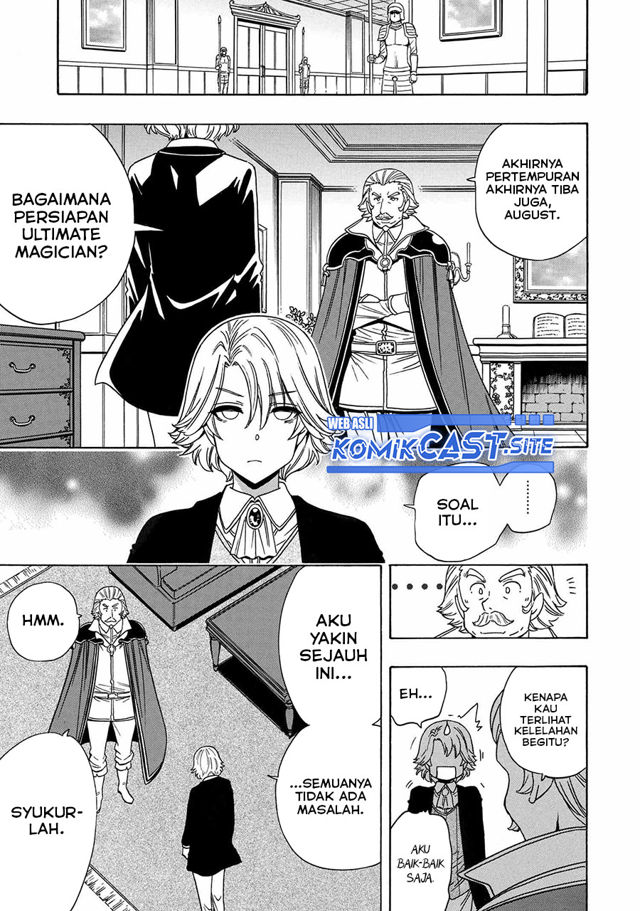 Kenja no Mago Bab 73 halaman 24