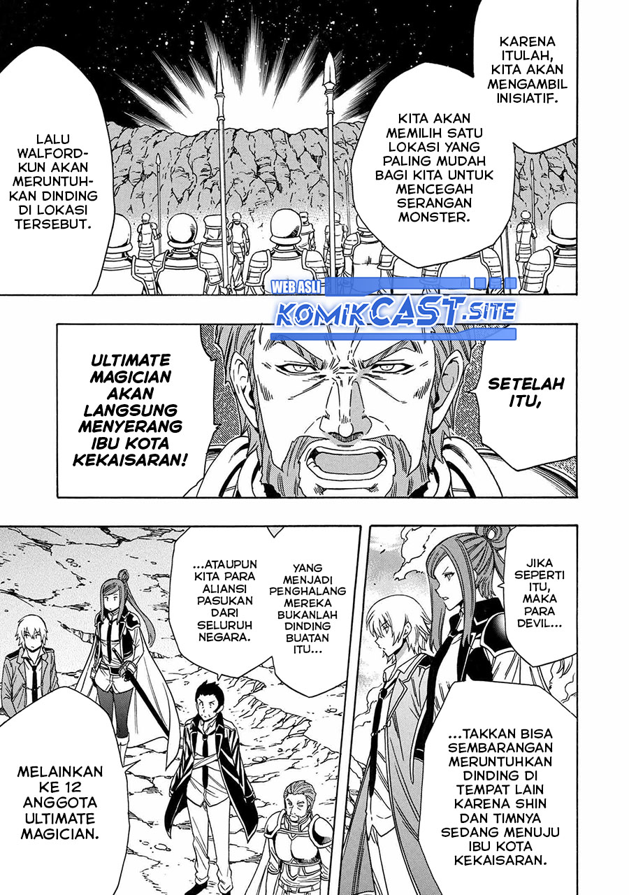Kenja no Mago Bab 73 halaman 30