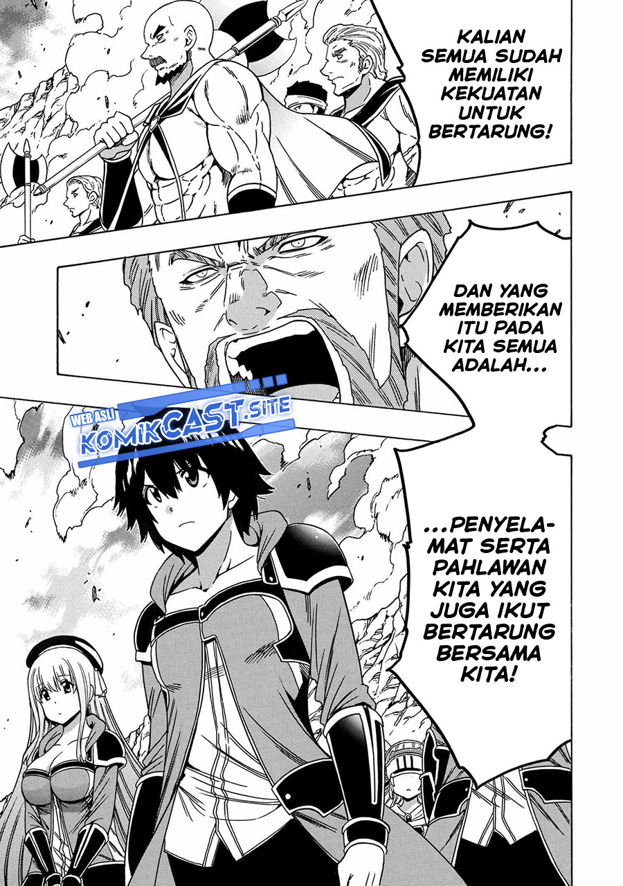 Kenja no Mago Bab 73 halaman 44