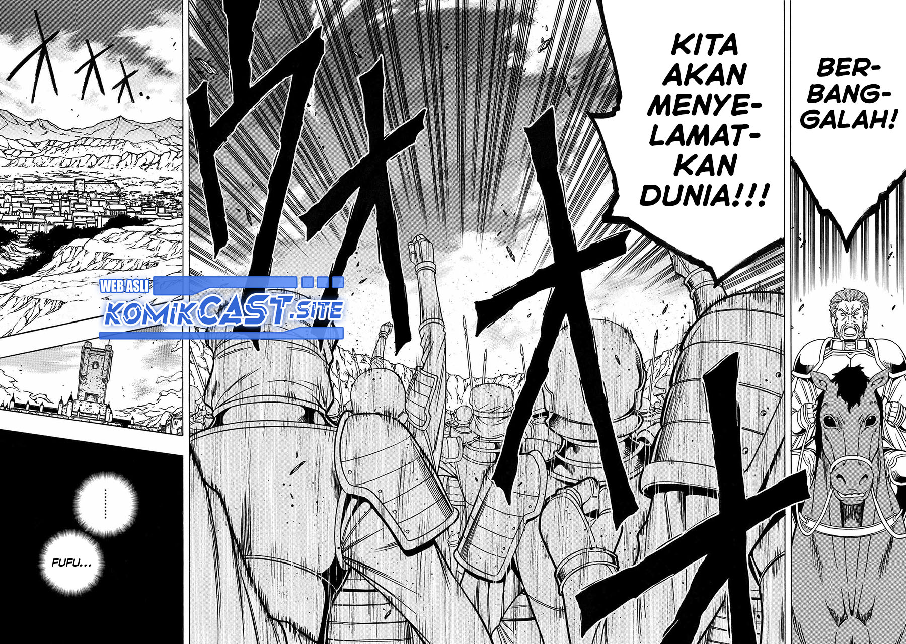 Kenja no Mago Bab 73 halaman 45