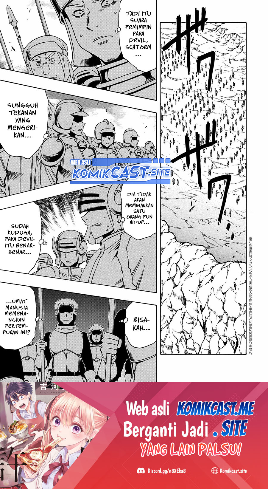 Kenja no Mago Bab 74 halaman 2