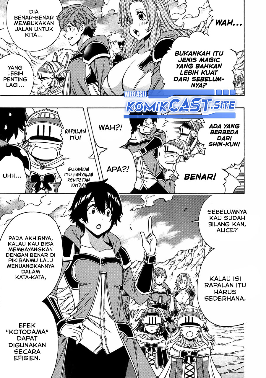 Kenja no Mago Bab 74 halaman 16