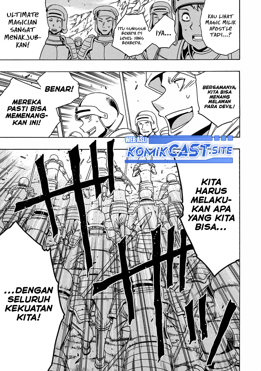Kenja no Mago Bab 74 halaman 20