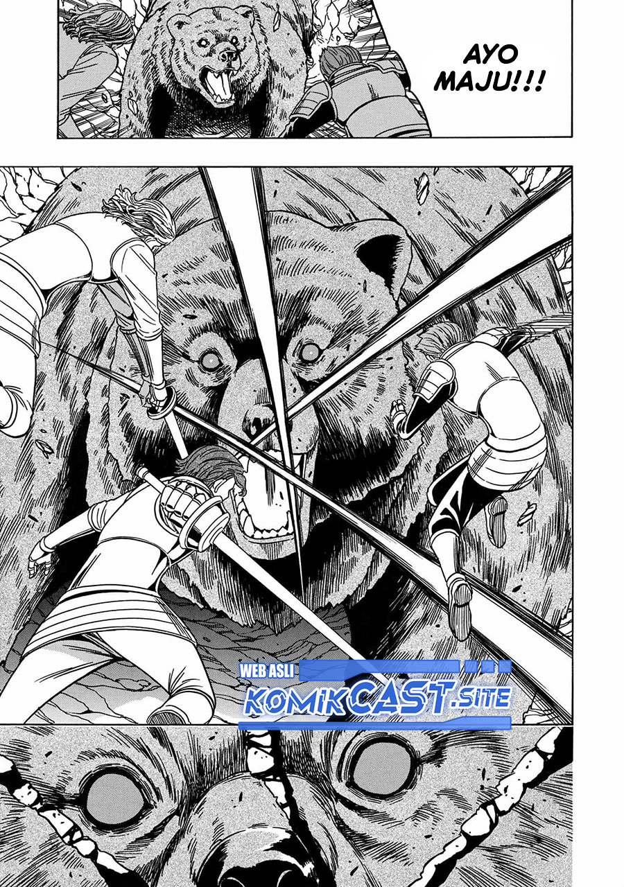 Kenja no Mago Bab 74 halaman 24