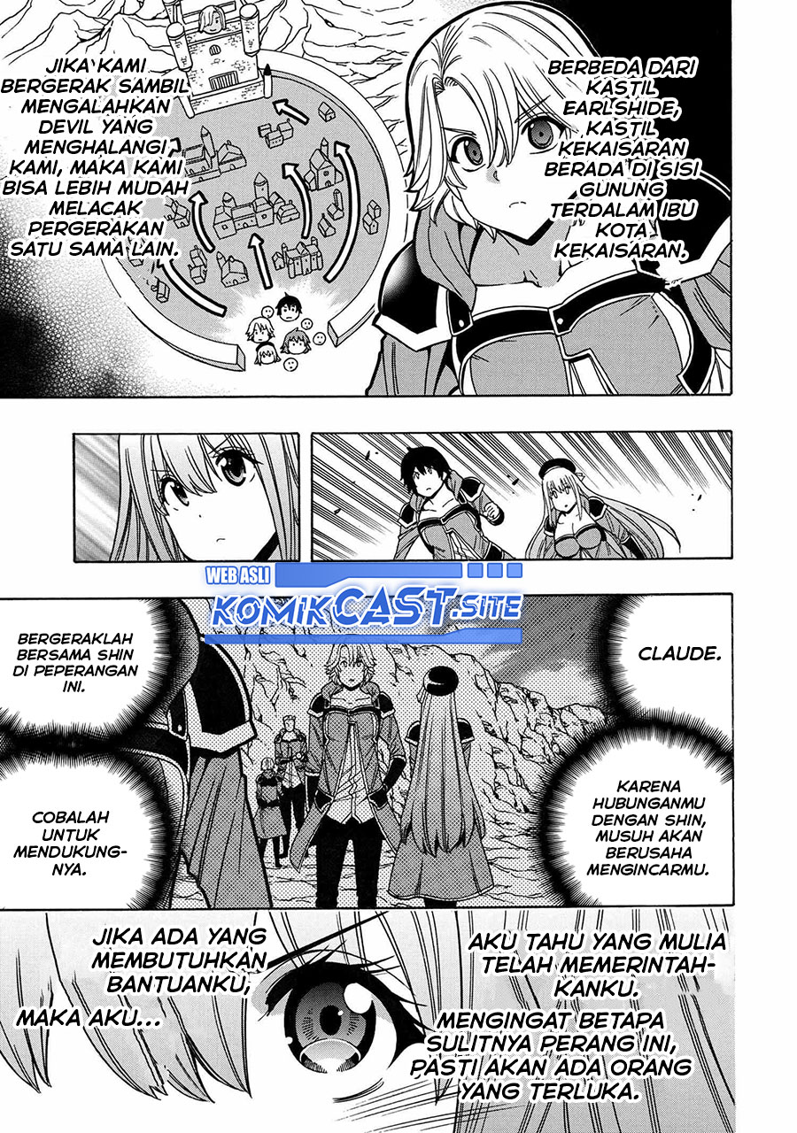 Kenja no Mago Bab 74 halaman 48