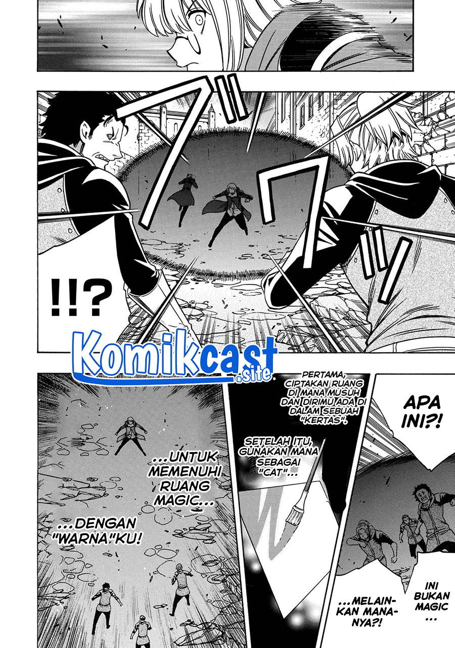 Kenja no Mago Bab 76 halaman 5