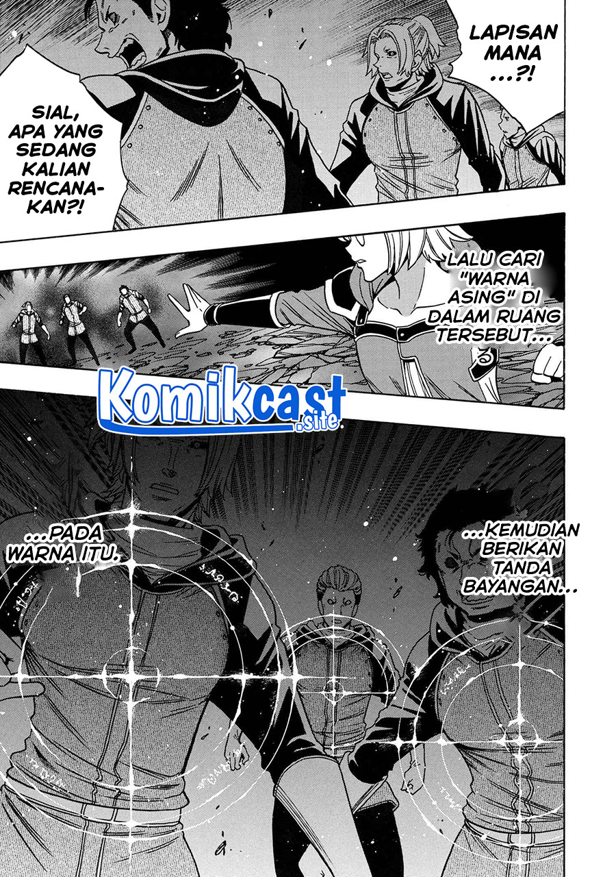 Kenja no Mago Bab 76 halaman 6
