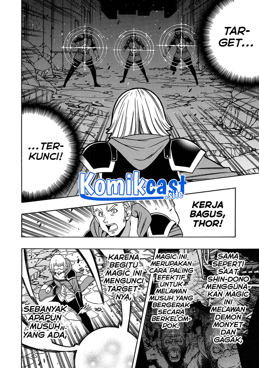 Kenja no Mago Bab 76 halaman 7