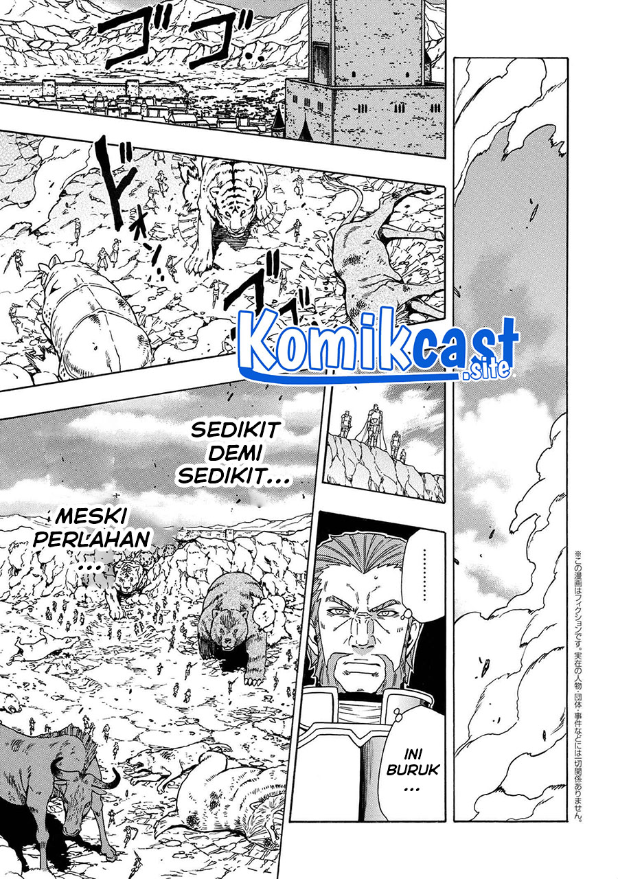 Kenja no Mago Bab 76 halaman 19